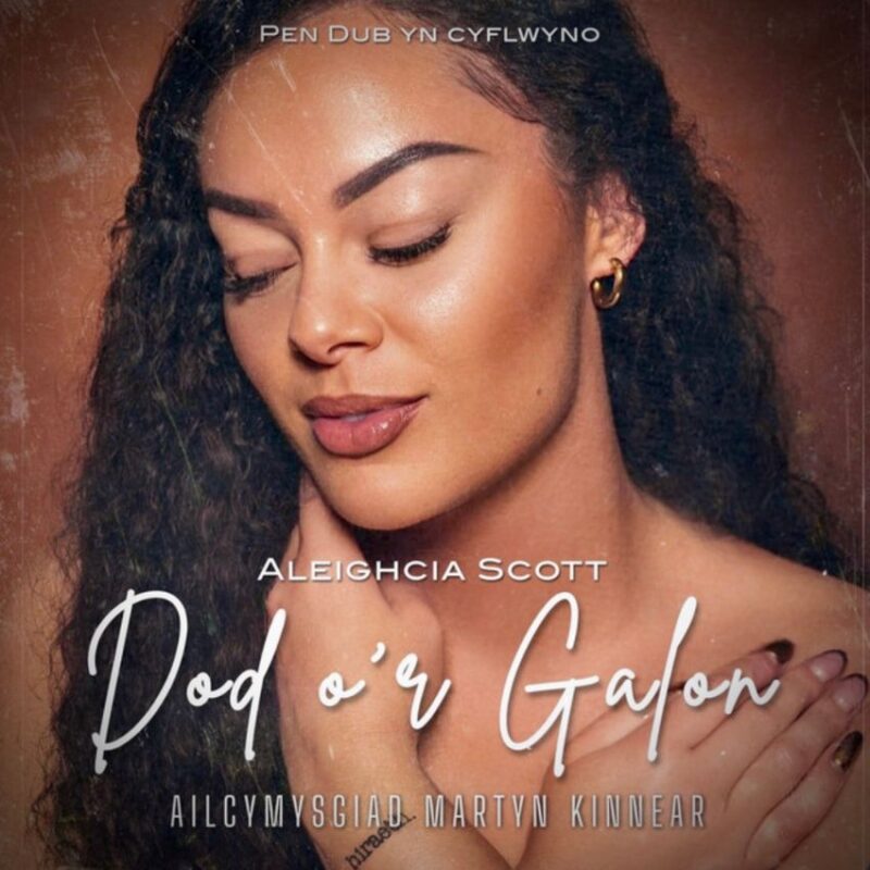 Aleighcia Scott’s anthem gets a garage glow-up from Martyn Kinnear. Reggae Tastemaker