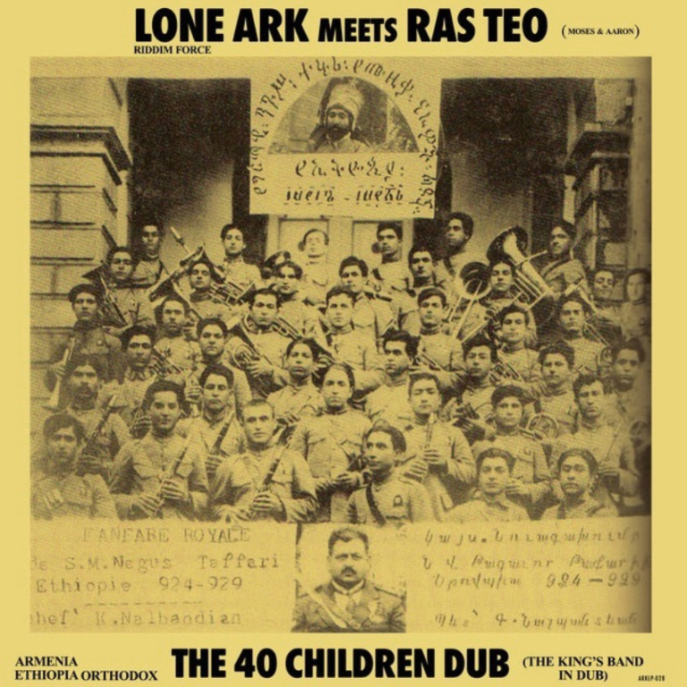 Analogue master Roberto Sánchez meets Ras Teo on ‘The 40 Children Dub’ LP. Reggae Tastemaker